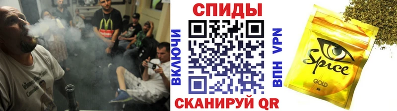 БУТИРАТ оксибутират  OMG ССЫЛКА  Нижневартовск  купить  цена 