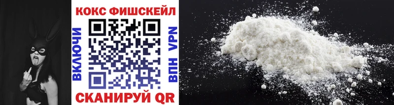 гидра зеркало  Нижневартовск  COCAIN Колумбийский 
