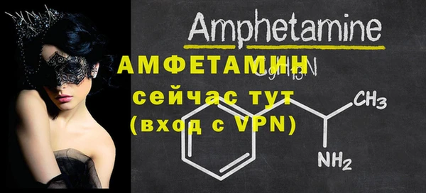 хмурый Лагань