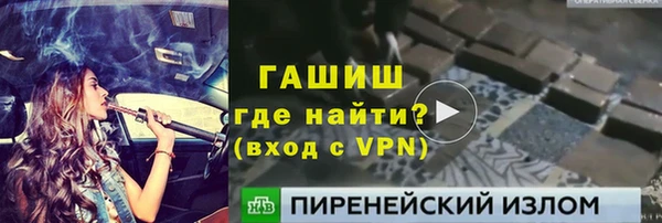 хмурый Лагань