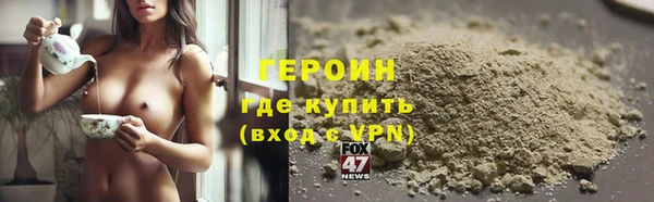 хмурый Лагань