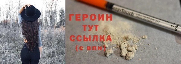 Альфа ПВП Ладушкин