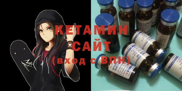 Альфа ПВП Ладушкин