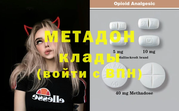 хмурый Лагань