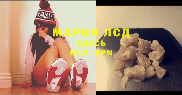 Альфа ПВП Ладушкин
