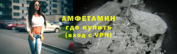 хмурый Лагань