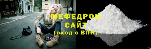 Альфа ПВП Ладушкин