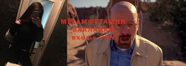 хмурый Лагань