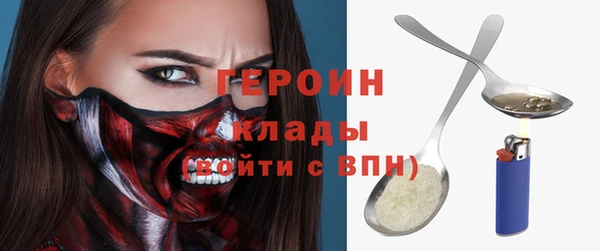 Альфа ПВП Ладушкин