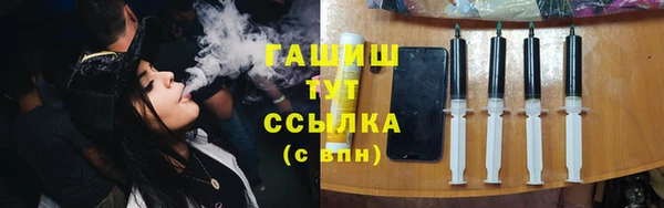 Альфа ПВП Ладушкин