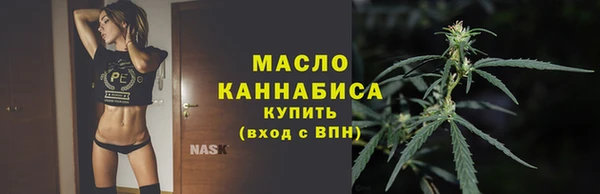 бошки Лабытнанги