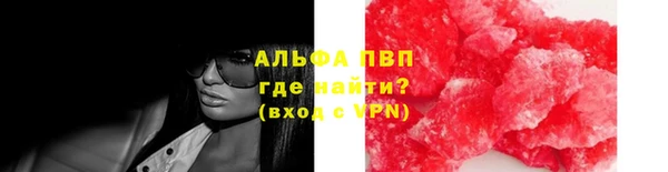 хмурый Лагань