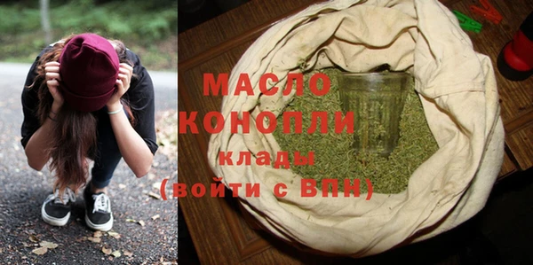бошки Лабытнанги