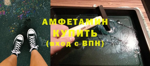 бошки Лабытнанги