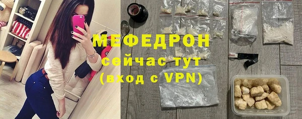 Альфа ПВП Ладушкин