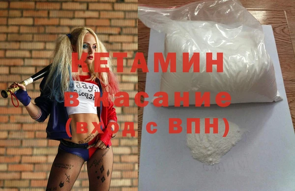бошки Лабытнанги