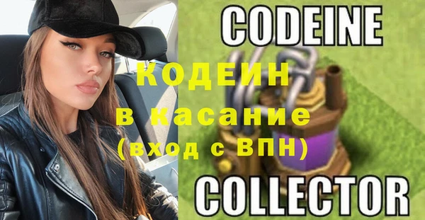 хмурый Лагань