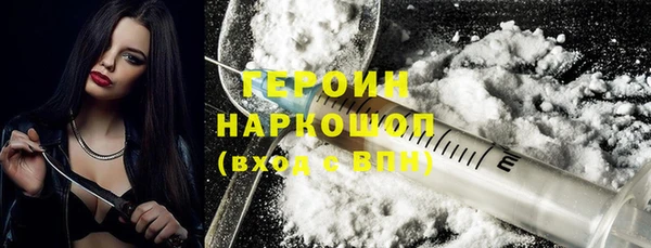 Альфа ПВП Ладушкин