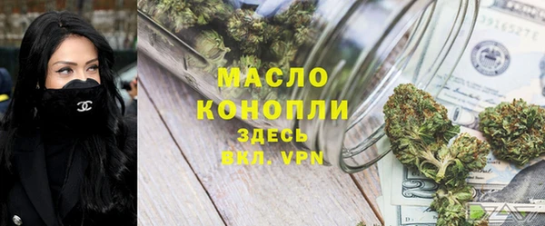 Альфа ПВП Ладушкин