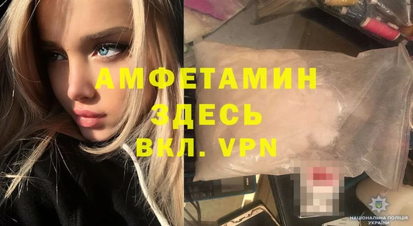 бошки Лабытнанги