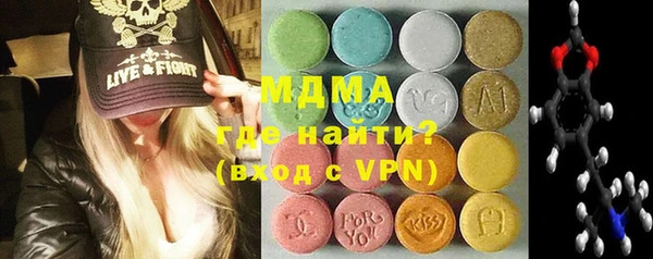 Альфа ПВП Ладушкин