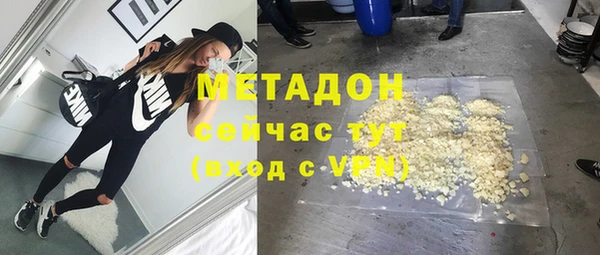 хмурый Лагань