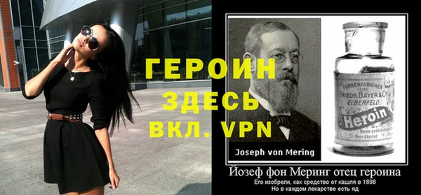 Альфа ПВП Ладушкин