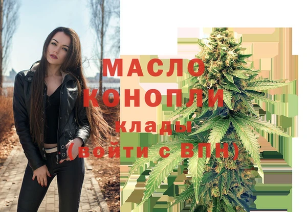 Альфа ПВП Ладушкин