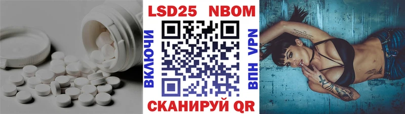 кракен ТОР  Нижневартовск  это наркотические препараты  LSD-25 экстази ecstasy 