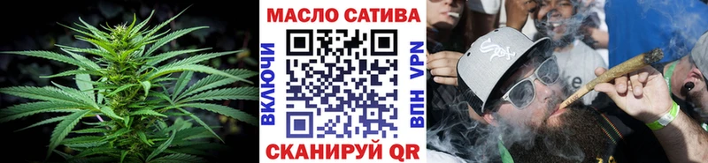 ТГК вейп  Нижневартовск 